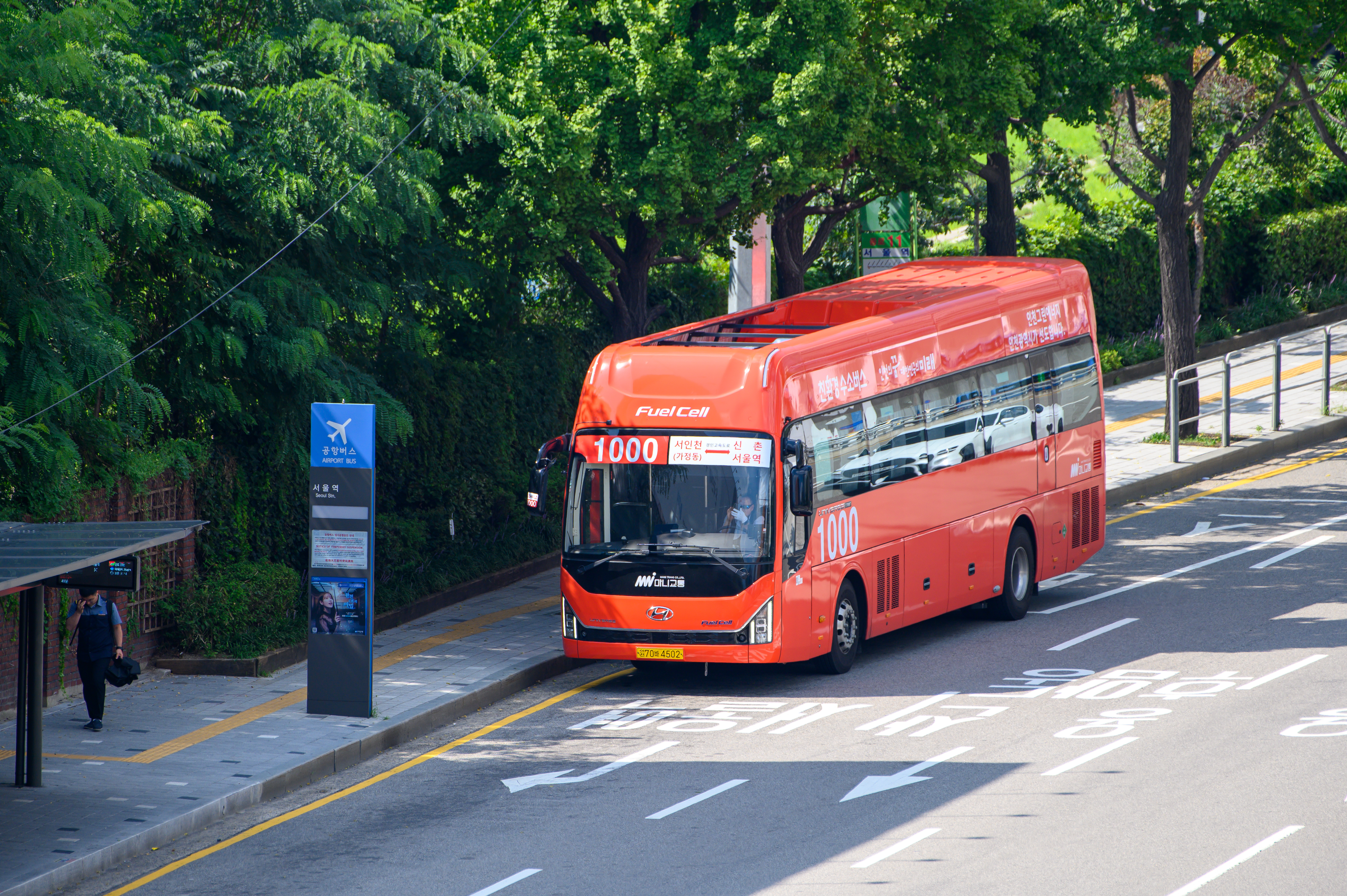 Embracing hydrogen: bold moves from Korea & Japan in 2025